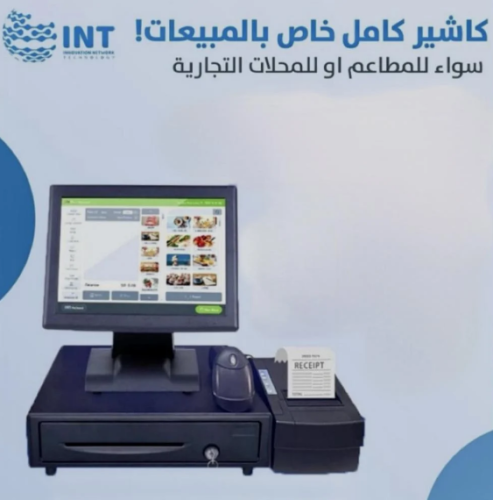 جهاز كاشير نقاط بيع من زد كي تي معالج Intel® Core™...
