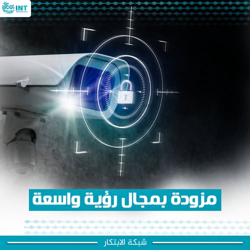 كاميرتين مراقبة بدقة 8 ميجابكسل مع جهاز تسجيل وقرص...