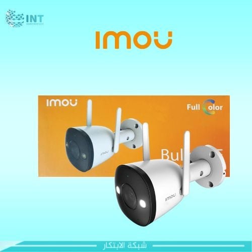 كاميرا مراقبة خارجية ايمو . واي فاي . بدقة 4 ميقا...