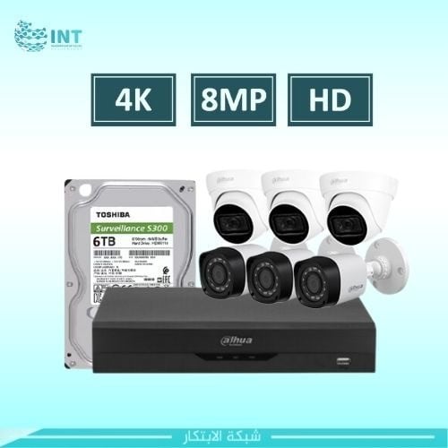 مجموعة 6 كاميرات مراقبة بدقة 8 ميجابكسل مع جهاز تس...