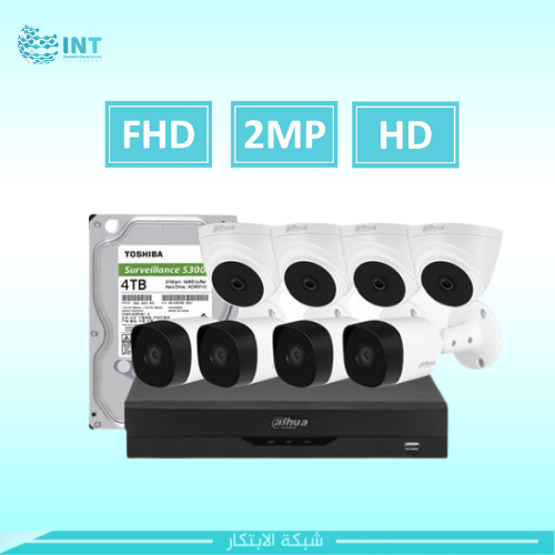 مجموعة 8 كاميرات مراقبة بدقة 2 ميجابكسل مع جهاز تس...