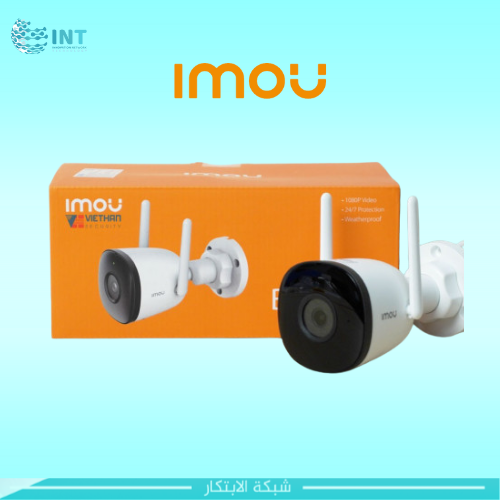 كاميرا مراقبة داخلية ايمو . واي فاي . بدقة 2 ميقا...