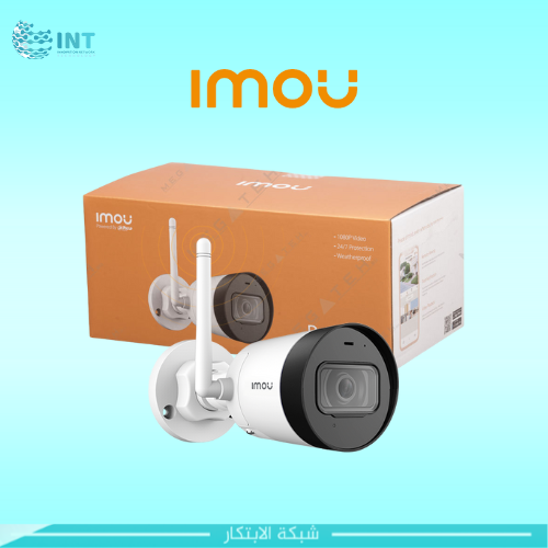 كاميرا مراقبة خارجية مقاومة للماء ، ميكروفون مدمج...