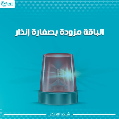 كاميرتين مراقبة بدقة 8 ميجابكسل مع جهاز تسجيل وقرص...