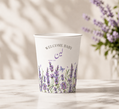كوب ورق