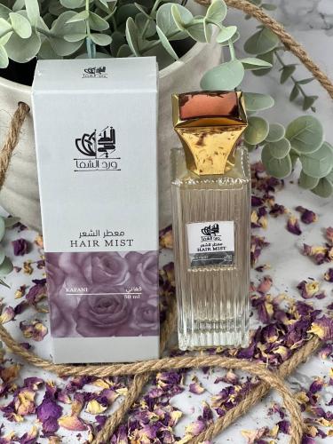 عطر للشعر كفاني