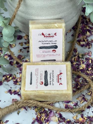 صابون الكركم