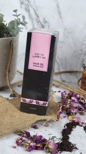 زيت الورد طائفي