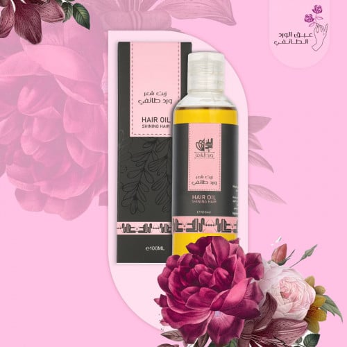 زيت الورد طائفي