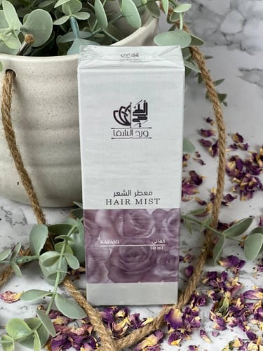 عطر للشعر كفاني