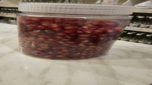 رمان مقشر ( نص كيلو)