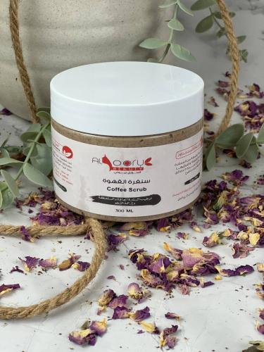 سنفرة القهوة