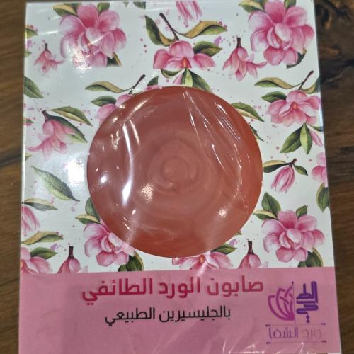صابون الورد الطائفي