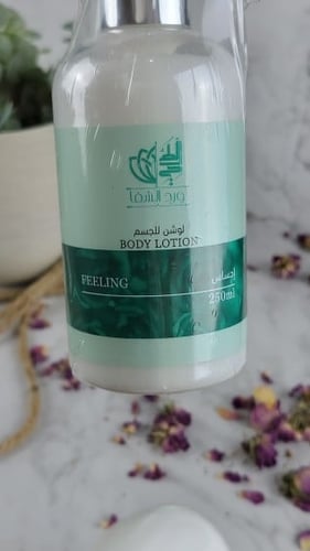 لوشن للجسم (احساس) بإضافة الورد الطائفي