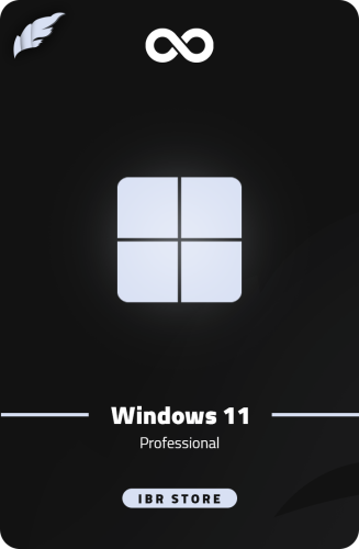 ويندوز 11 برو مدى الحياة