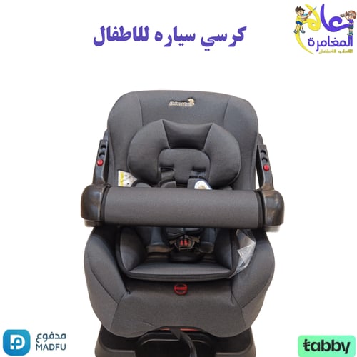 كرسي سياره للاطفال بمواصفات فخمه ومميزات أمنه من ع...
