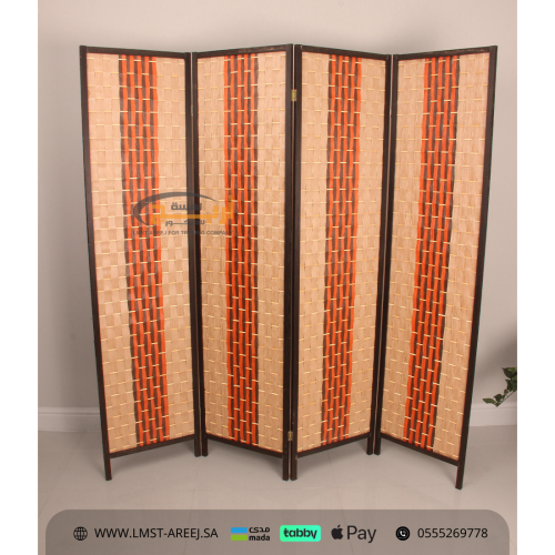 بارتشن برتقالي بني