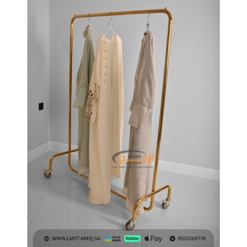 استاند تعليق عبايات لون ذهبي