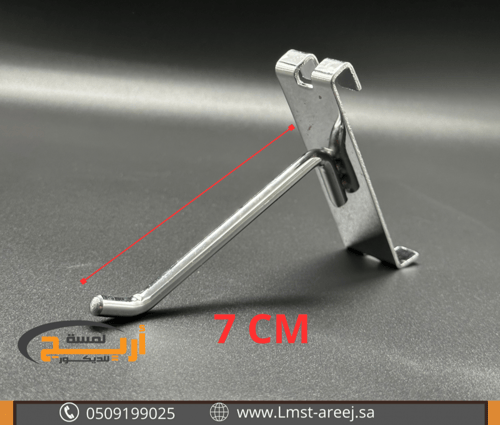 12 حبة شنكار تعليق على الشبك