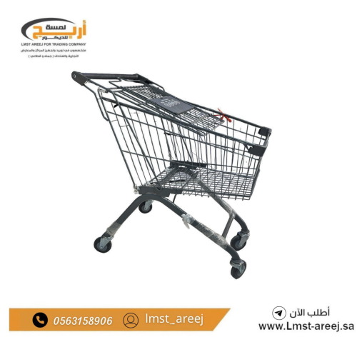 عربة تسوق كفرات