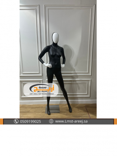 مانيكان كامل نسائى اسود + ابيض