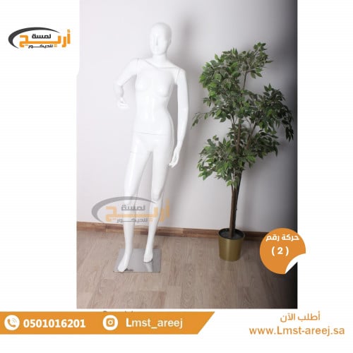 مانيكان نسائي فايبر كامل مع رأس صناعه سوري