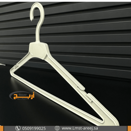 علاق بلوزه الشرق ابيض