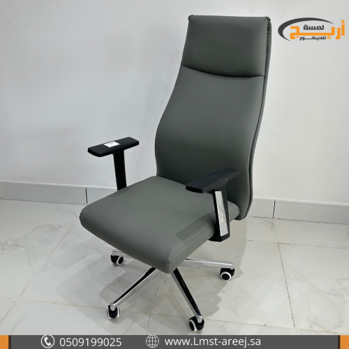 كرسي مكتبي جلد لون اسود