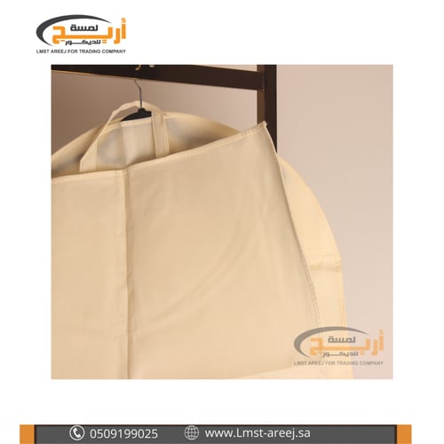 اكياس تغطيه ملابس صغير بيج