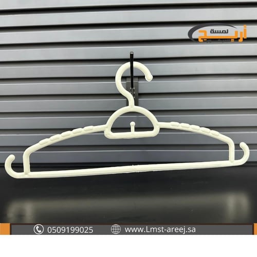 علاق بلوزه النورس