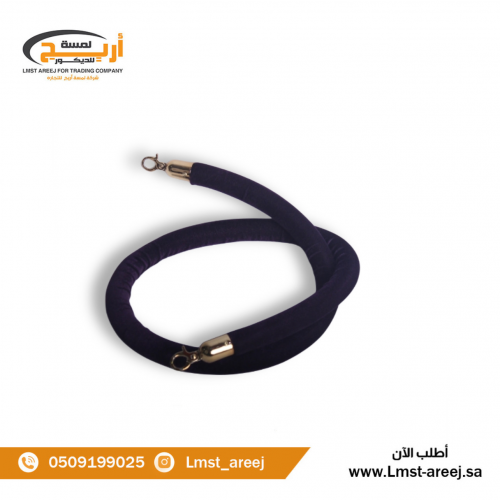 حبل حواجز تنظيم صفوف مخمل لون بنفسجي طرف ذهبي