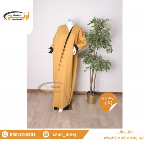 مانيكان نسائي فايبر بدون رأس صناعه سوري