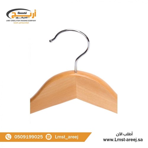 علاق بلوزه خشب مثلث