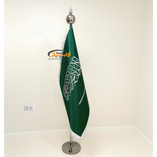 علم وسارية المملكه اخضر هدب فضي