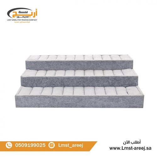 منظم خواتم واساور مخمل