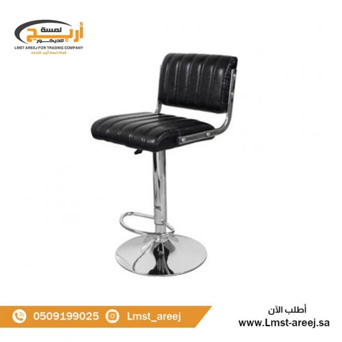 كرسي بار لون جلد لون اسود