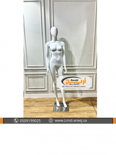 مانيكان صيني كامل نسائى