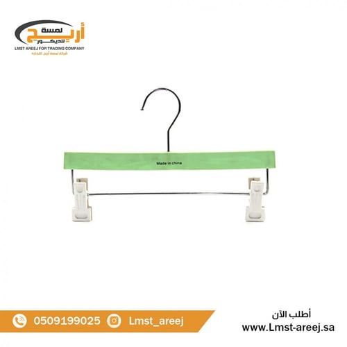 12 حبة علاق ملابس اطفال