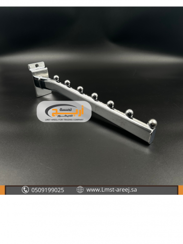 حامل علاقه 30 سم مايل 7 كره