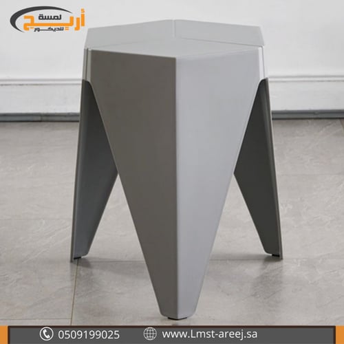 كرسي أنيق صغير