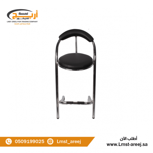 كرسي حديد ثابت