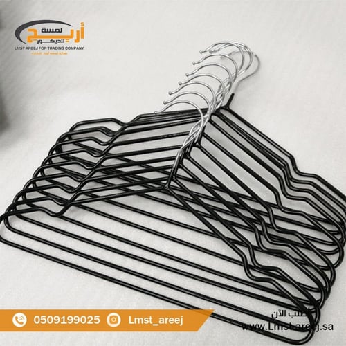 علاق حديد ملبس