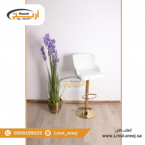 كرسي بار مرتفع جلد لون ابيض