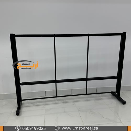 استاند فريم عادي وطني