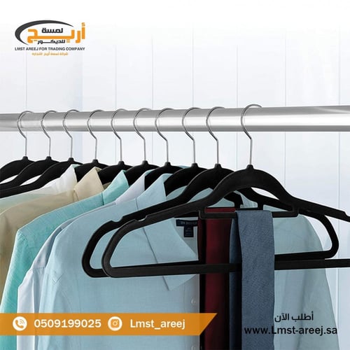 علاق ملابس مخمل لون اسود