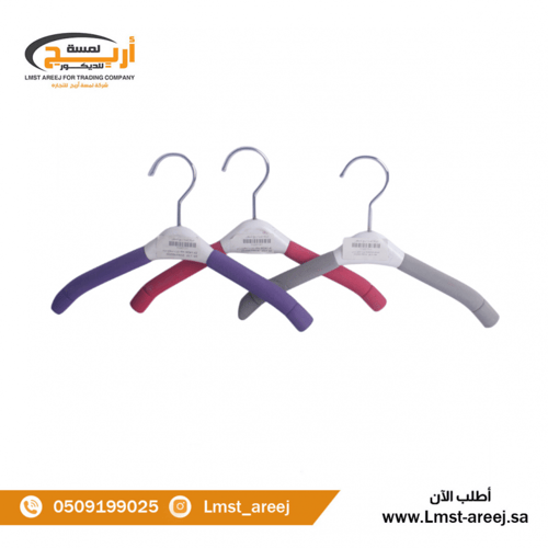 12 حبة علاق ملابس اطفال