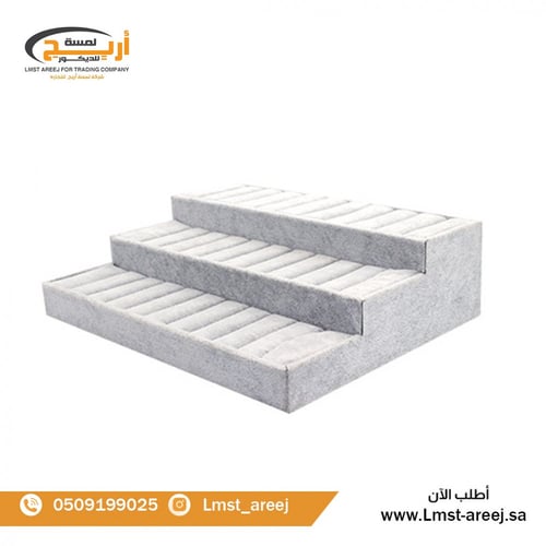 منظم خواتم واساور مخمل