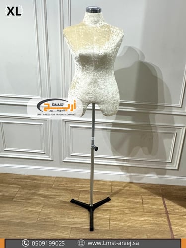 مانيكان مخمل ابيض تايلندي قاعده حديد