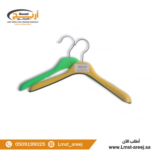 12 حبة علاق ملابس اطفال