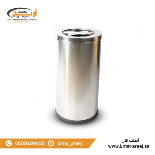 حاويه نفايات استيل مروحه